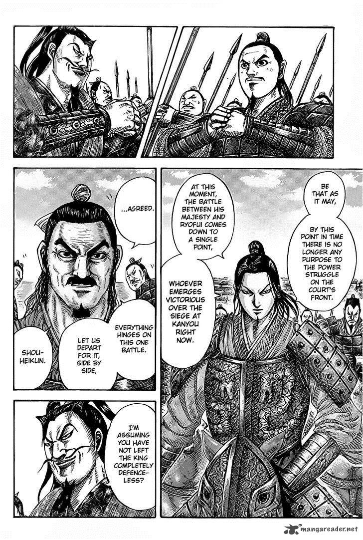 Read Kingdom Manga Online