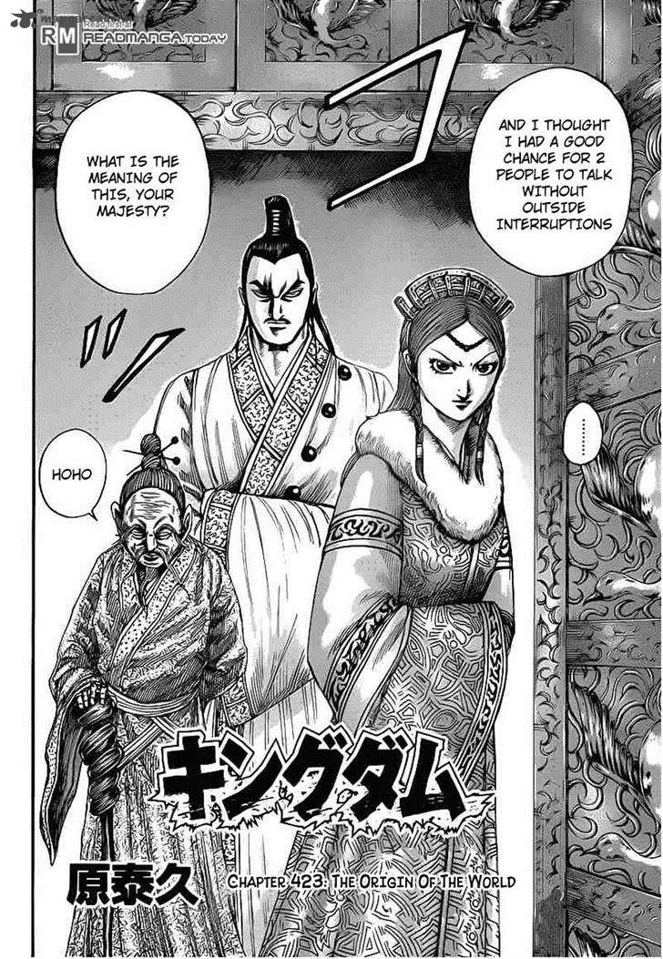 Read Kingdom Manga Online