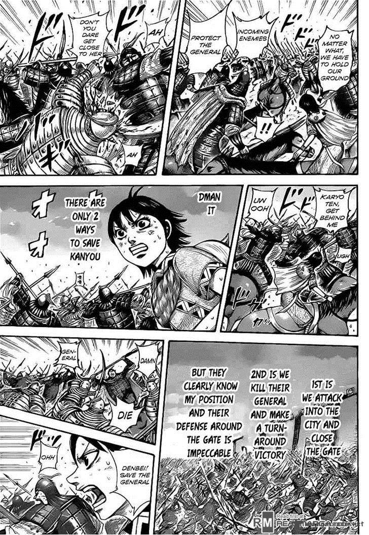 Read Kingdom Manga Online