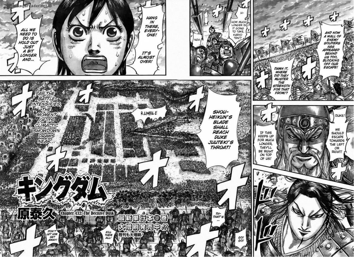 Read Kingdom Manga Online