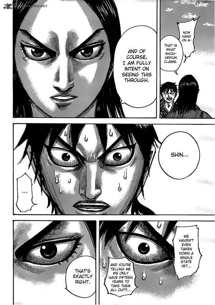 Read Kingdom Manga Online