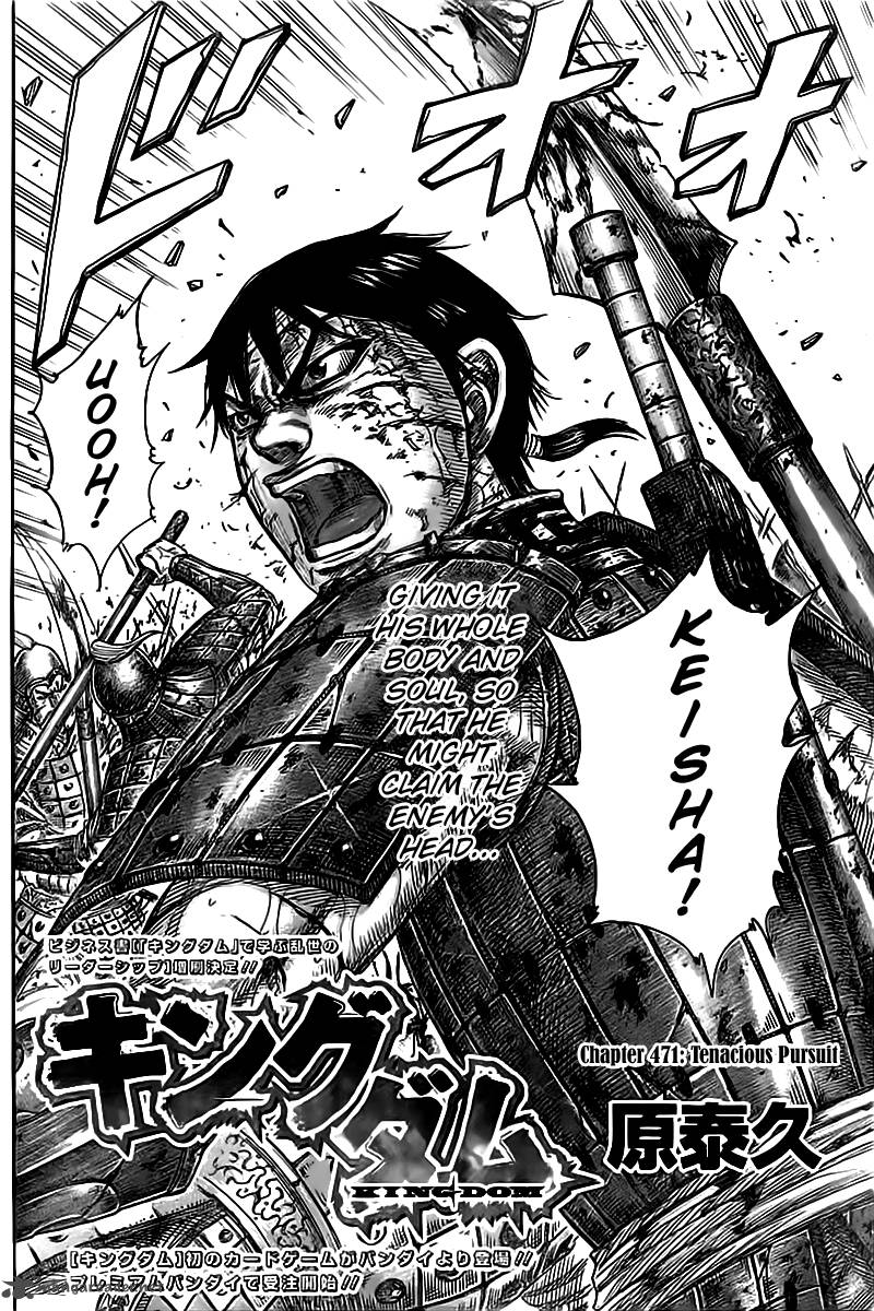 Read Kingdom Manga Online