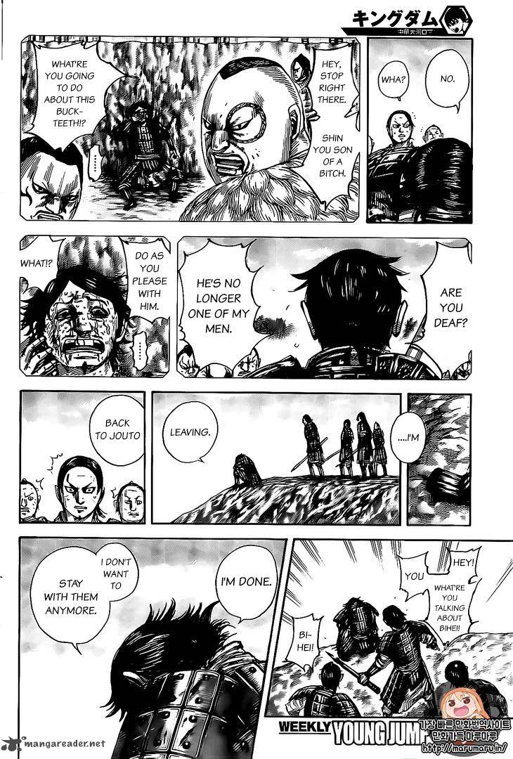 Read Kingdom Manga Online