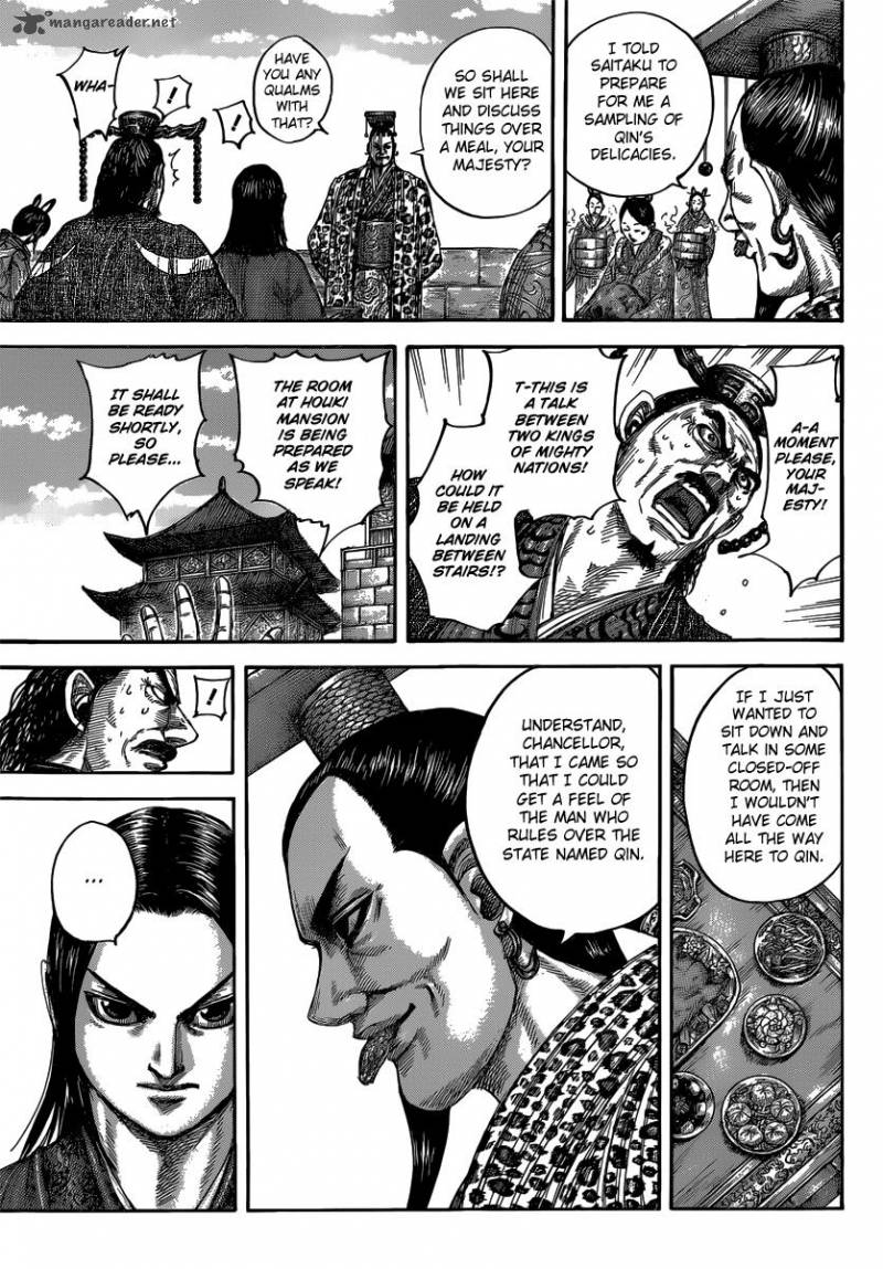 Read Kingdom Manga Online