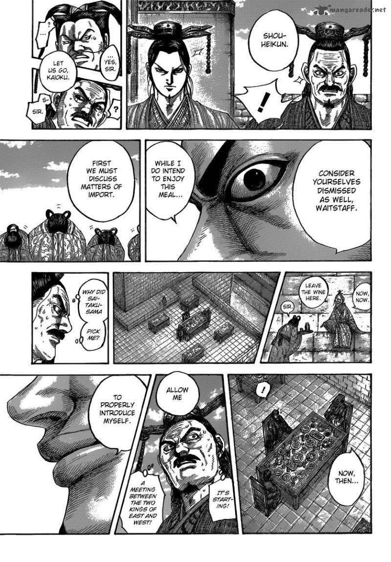 Read Kingdom Manga Online