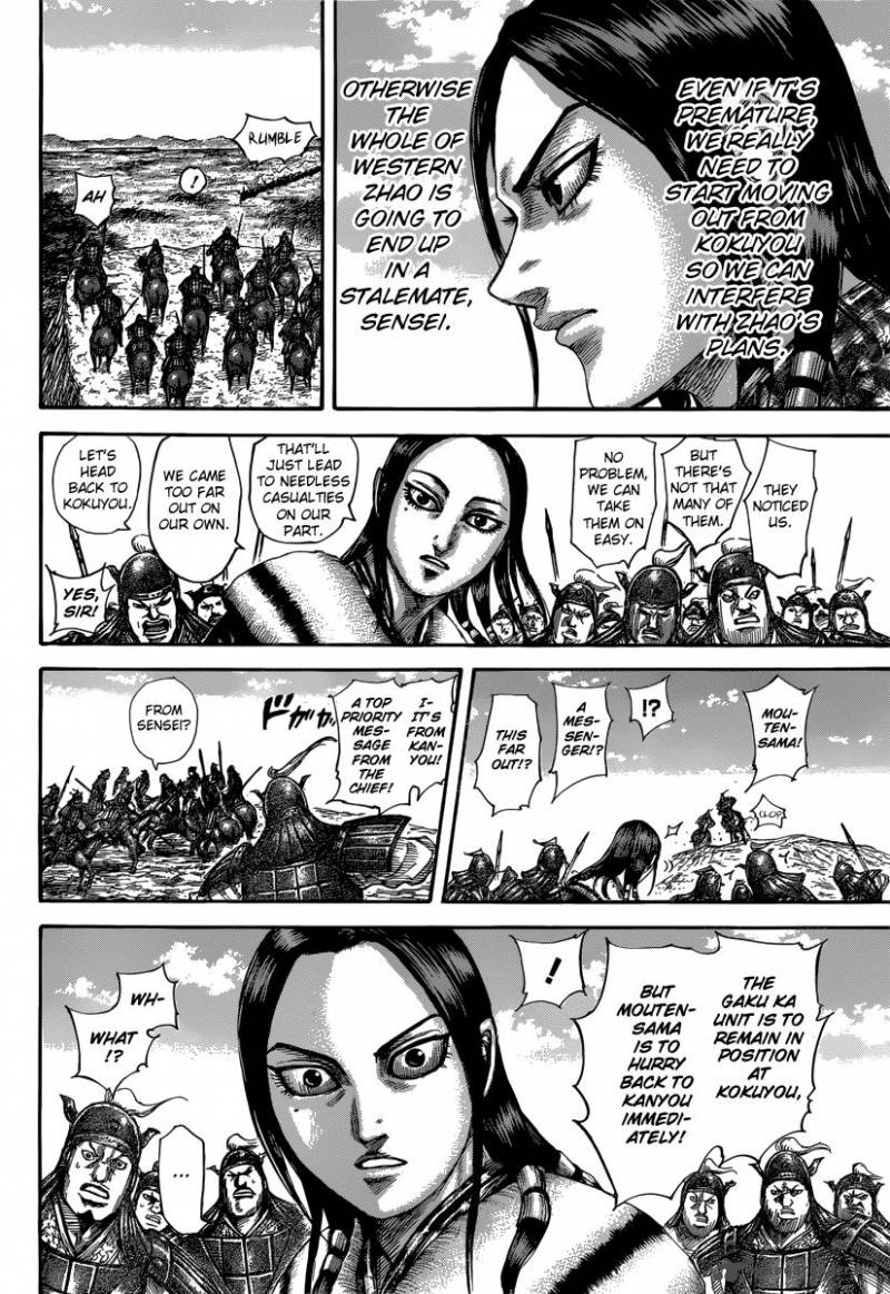 Read Kingdom Manga Online