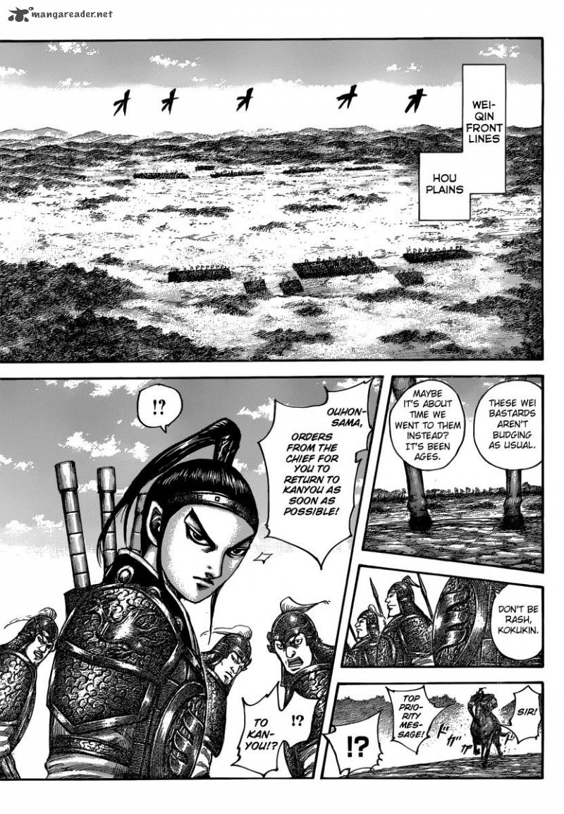 Read Kingdom Manga Online