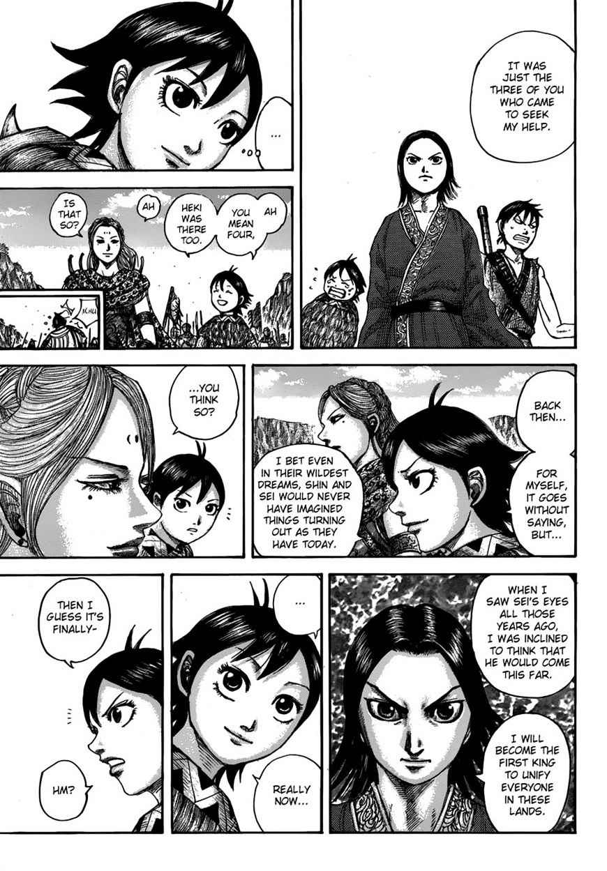 Read Kingdom Manga Online