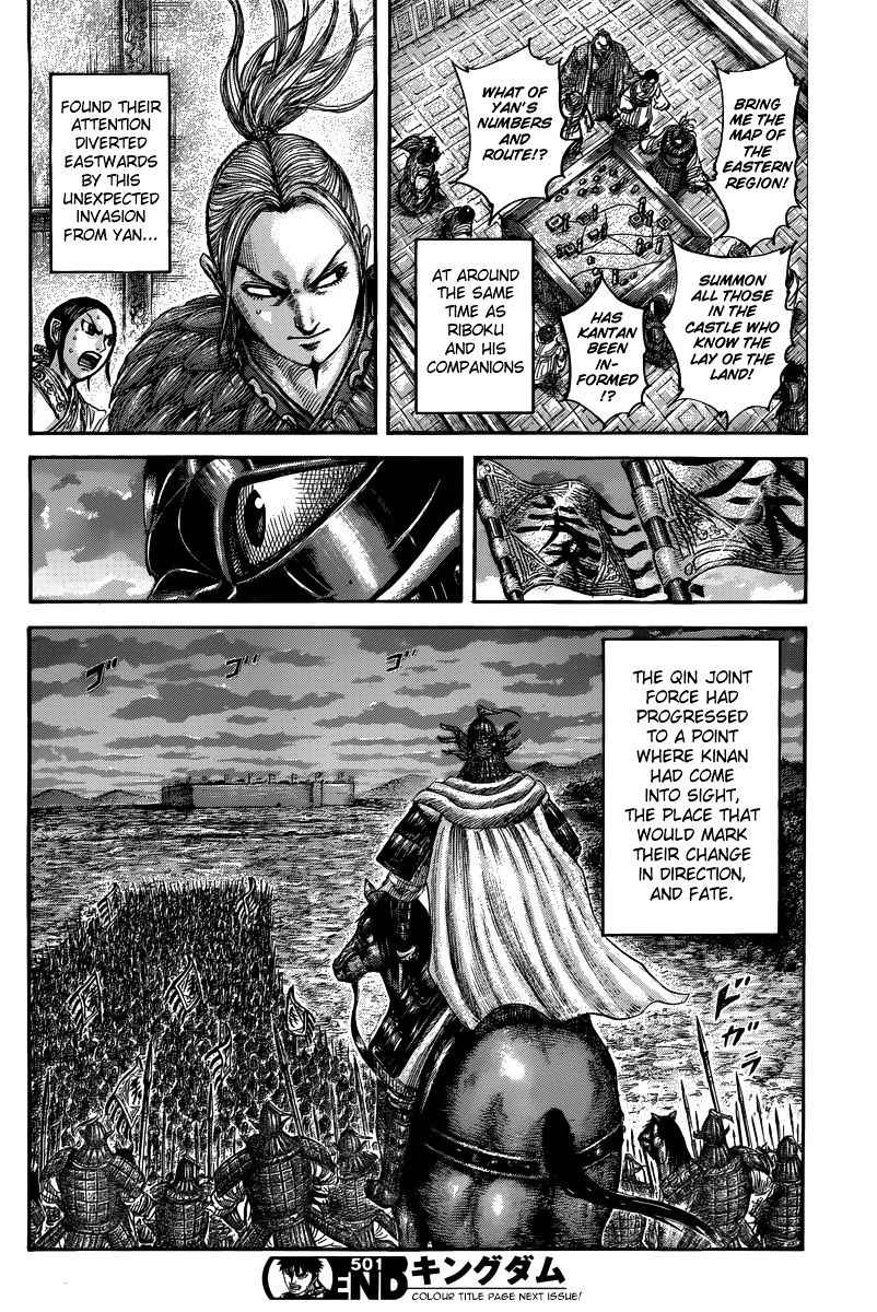 Read Kingdom Manga Online