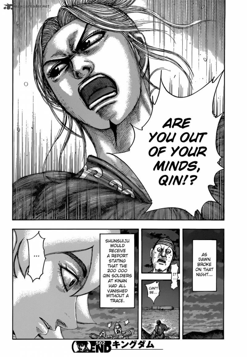 Read Kingdom Manga Online