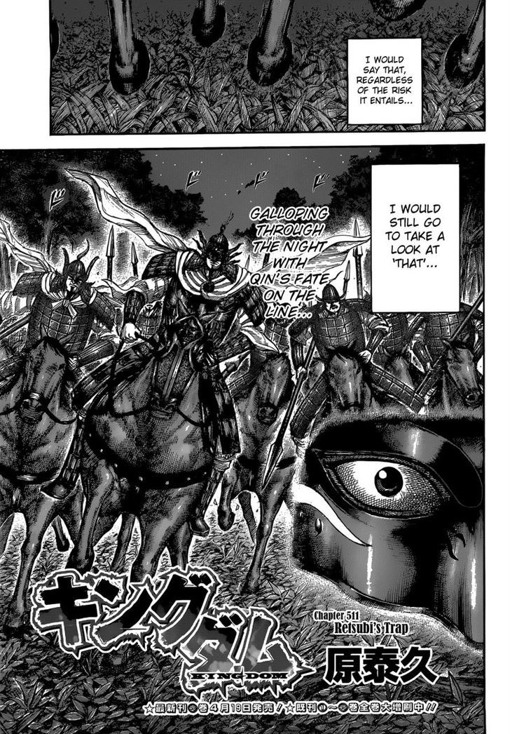 Read Kingdom Manga Online
