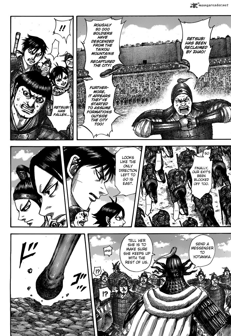Read Kingdom Manga Online
