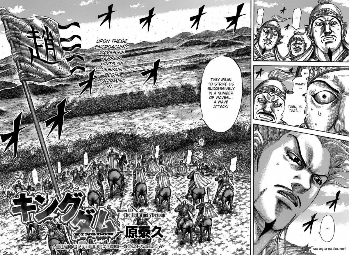 Read Kingdom Manga Online