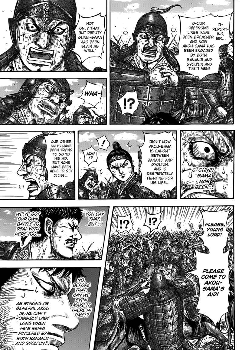 Read Kingdom Manga Online