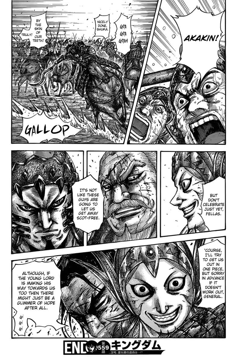 Read Kingdom Manga Online