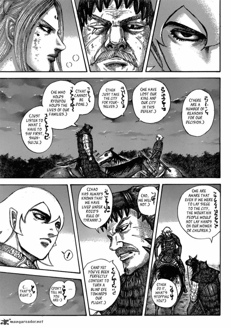 Read Kingdom Manga Online