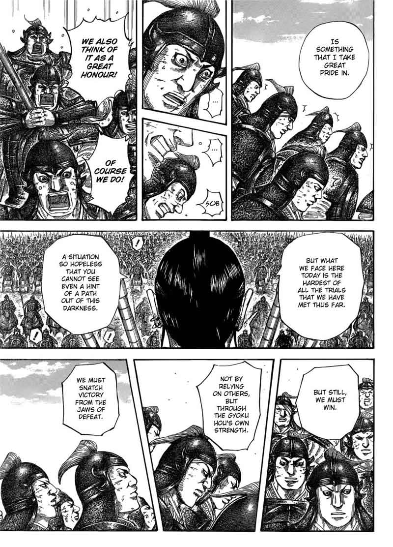 Read Kingdom Manga Online