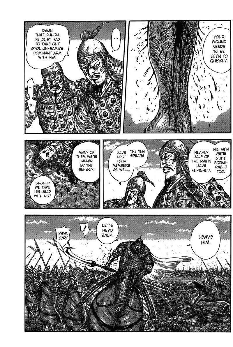 Read Kingdom Manga Online