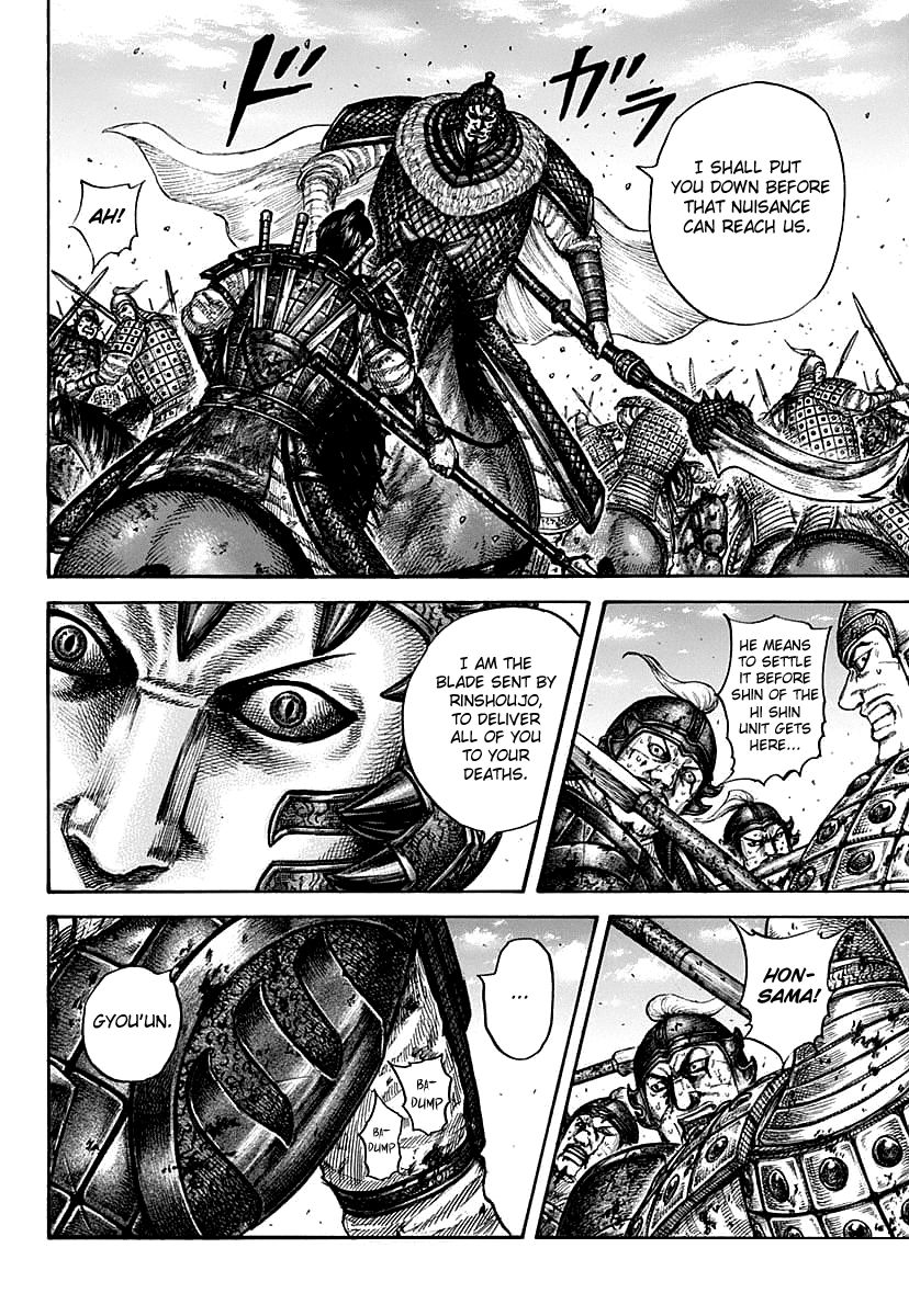Read Kingdom Manga Online