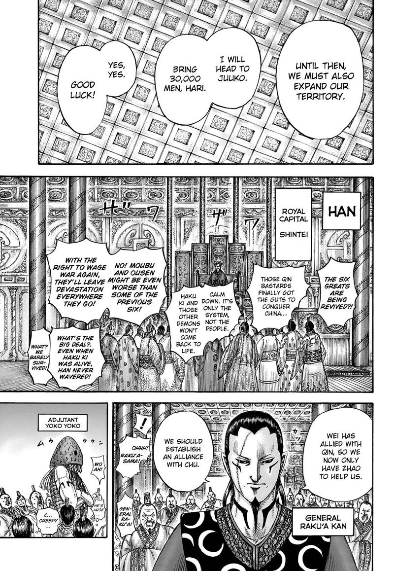 Read Kingdom Manga Online