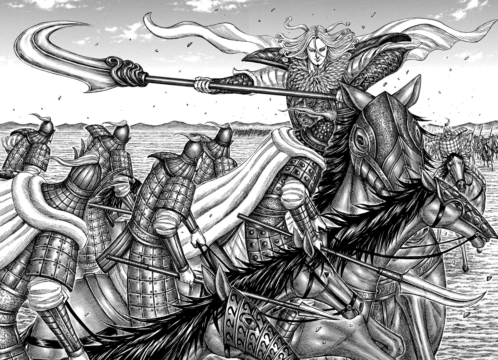 Read Kingdom Manga Online