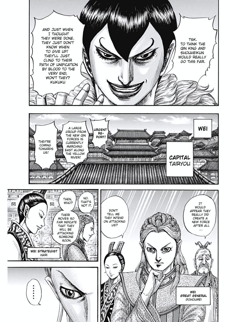Read Kingdom Manga Online