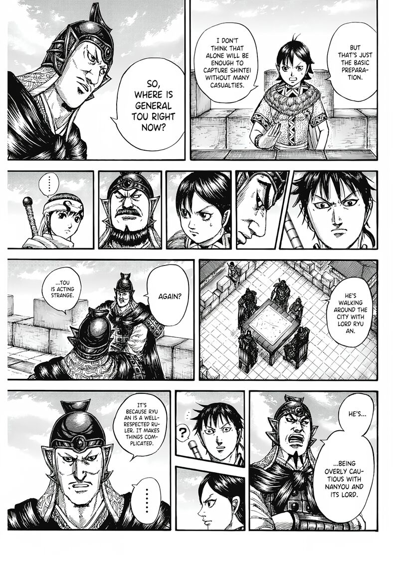 Read Kingdom Manga Online