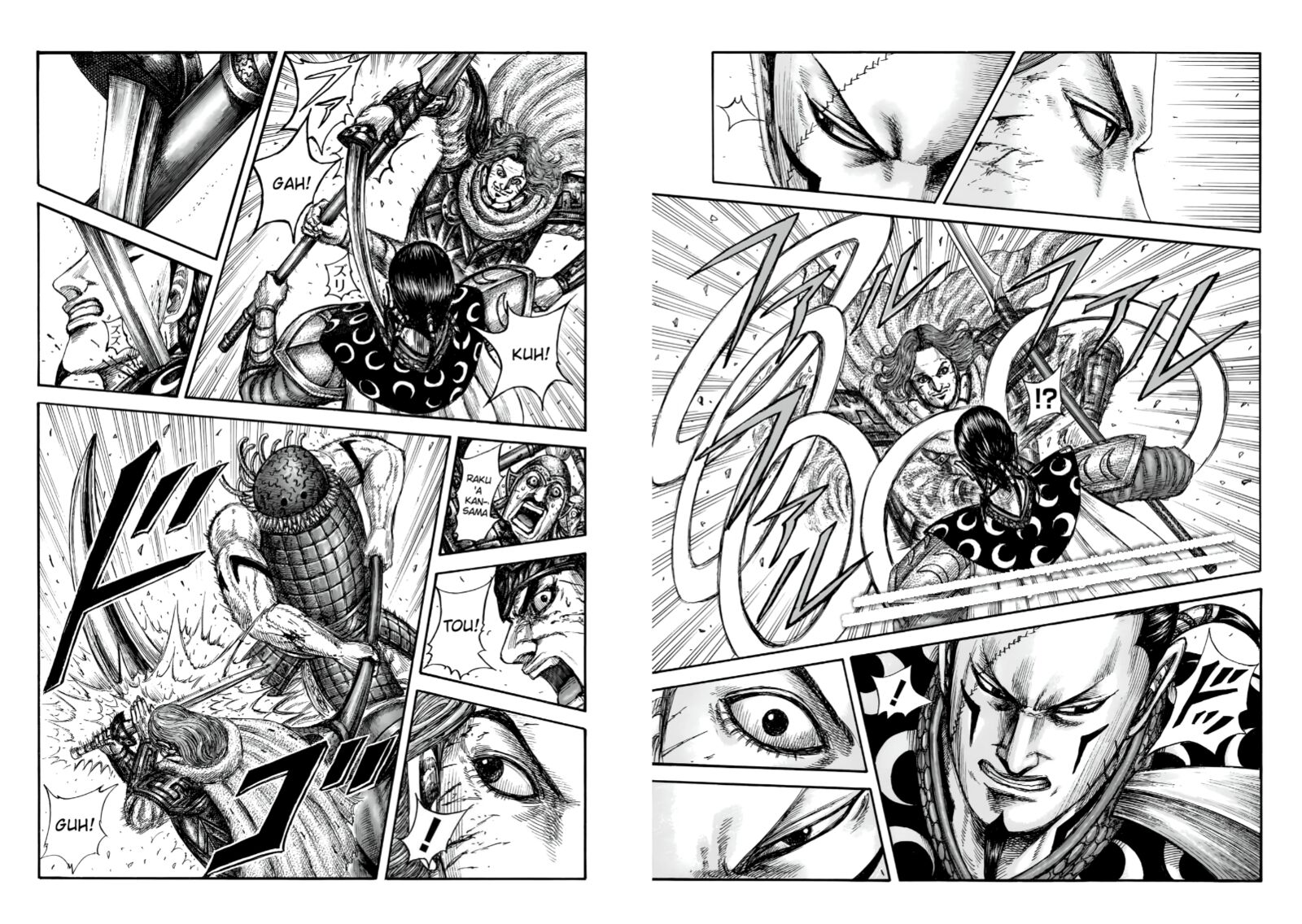 Read Kingdom Manga Online
