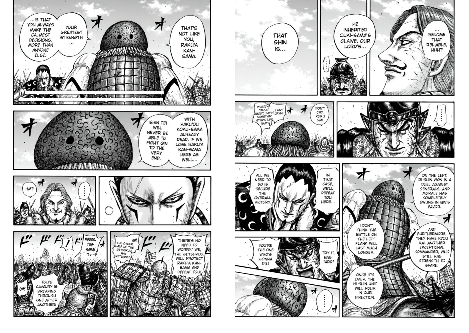Read Kingdom Manga Online