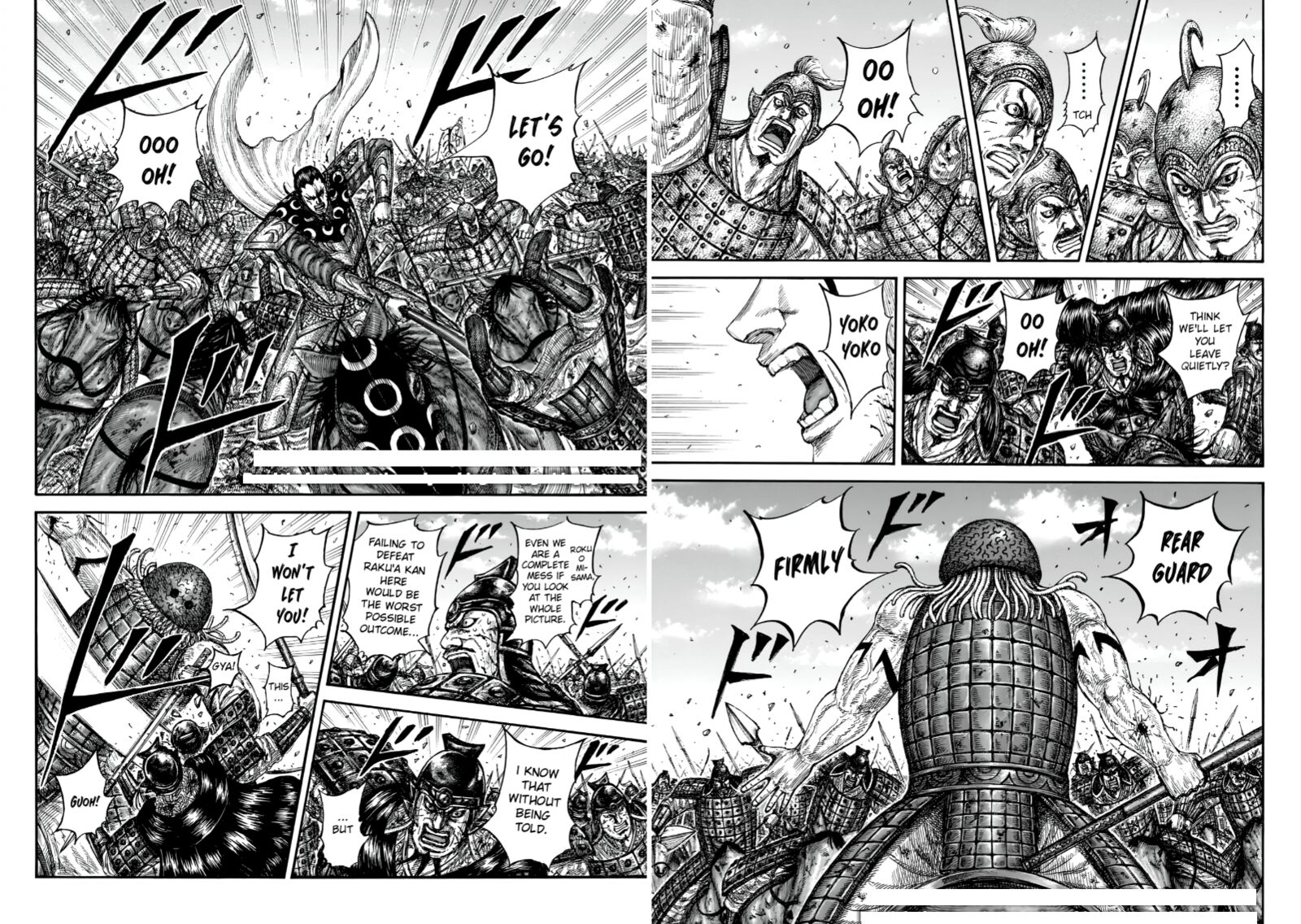 Read Kingdom Manga Online
