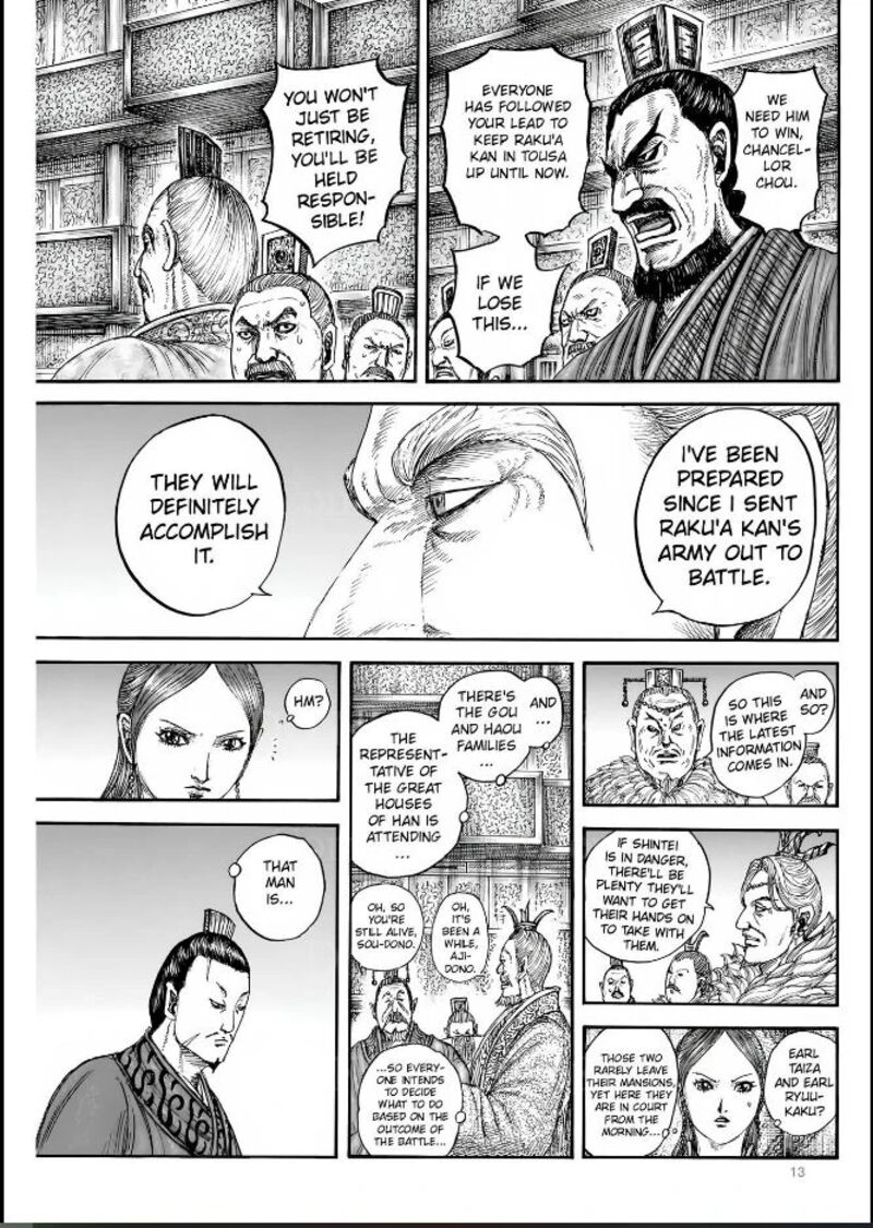 Read Kingdom Manga Online