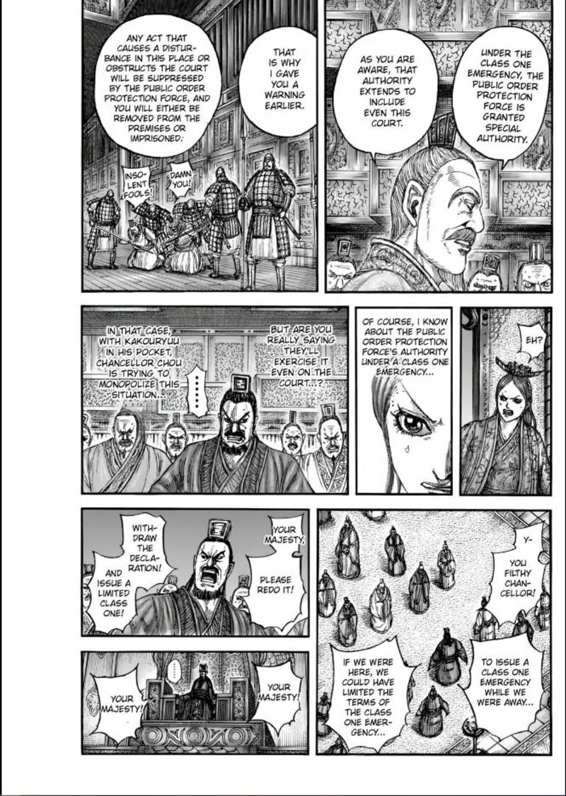 Read Kingdom Manga Online