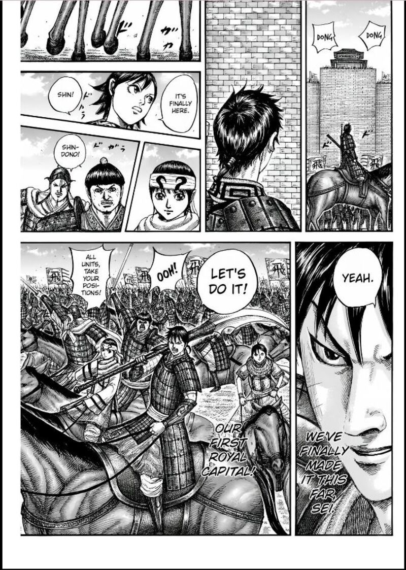 Read Kingdom Manga Online
