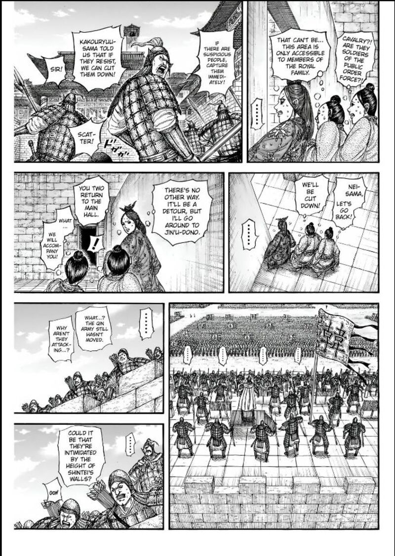 Read Kingdom Manga Online