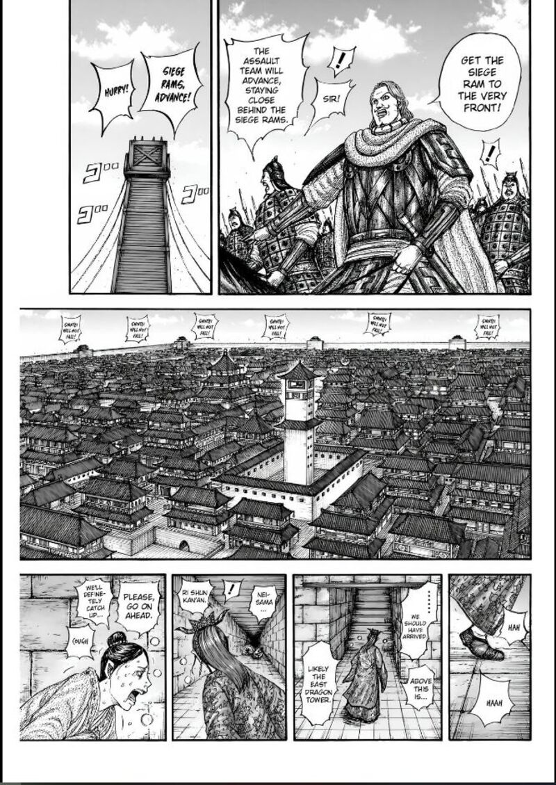 Read Kingdom Manga Online