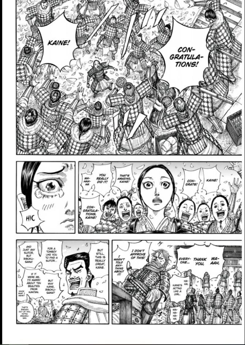 Read Kingdom Manga Online