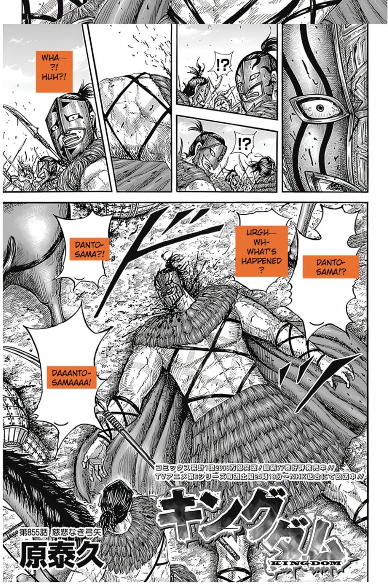 Read Kingdom Manga Online