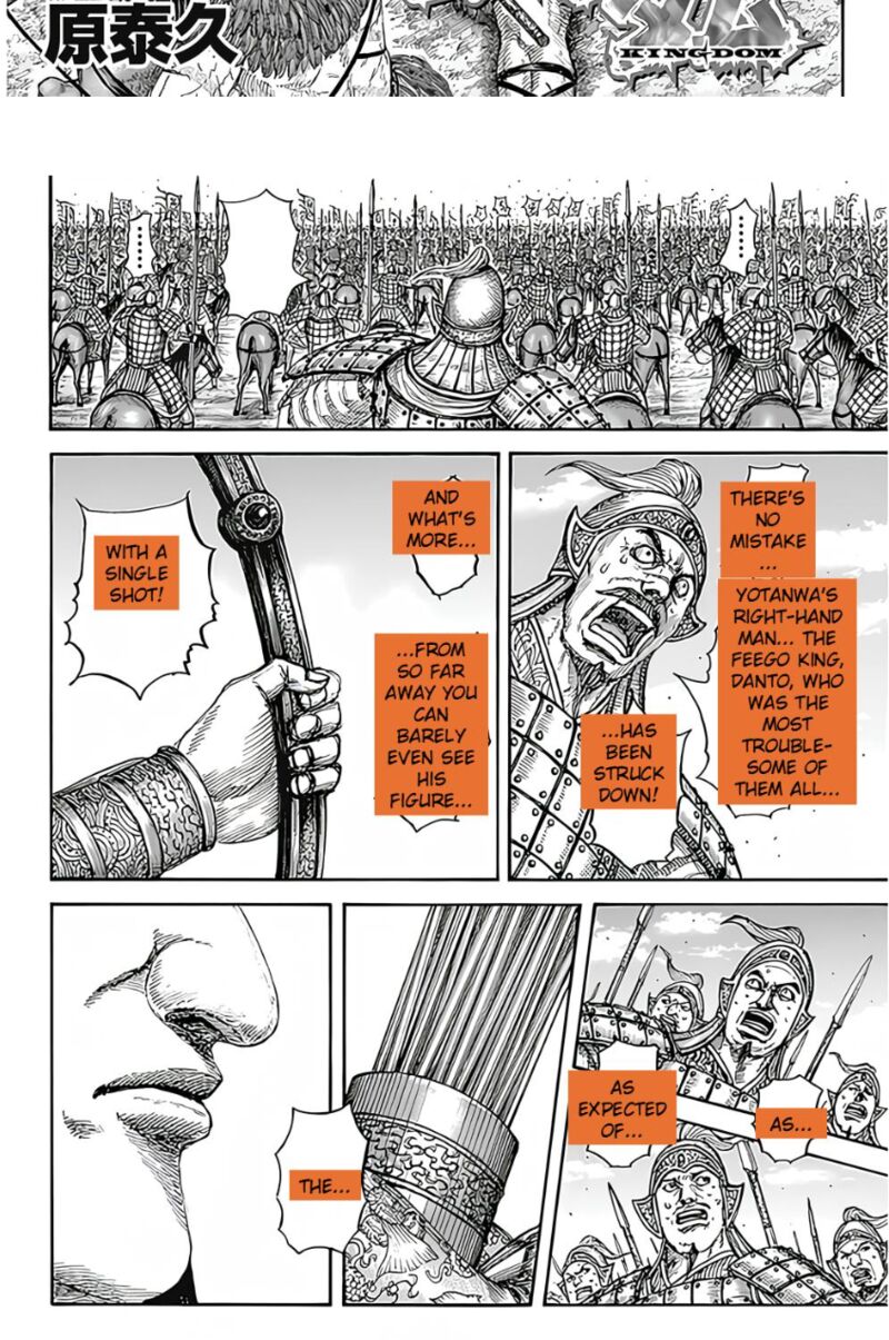 Read Kingdom Manga Online