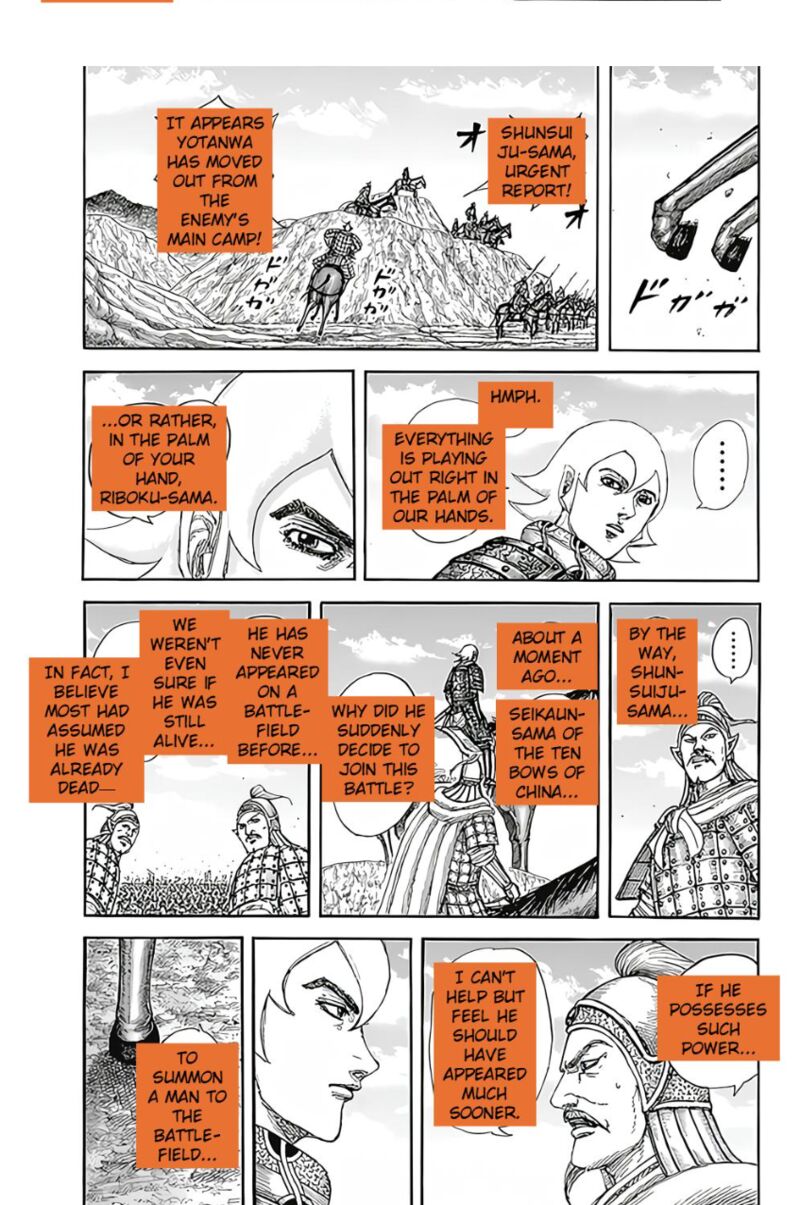 Read Kingdom Manga Online