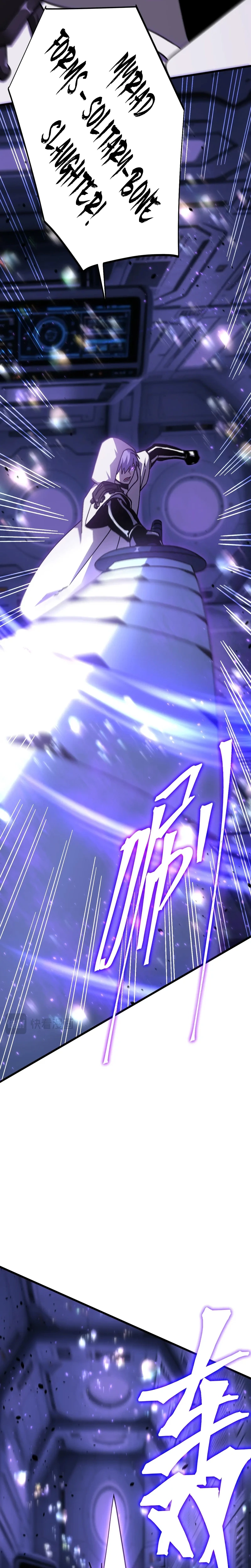 Read Logging 10000 Years into the Future Manga Online