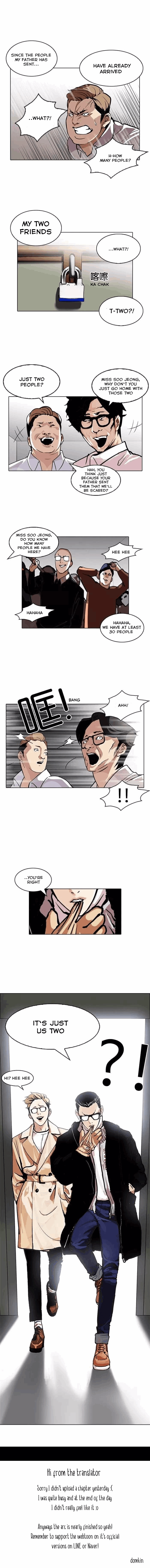 Read Lookism Manga Online