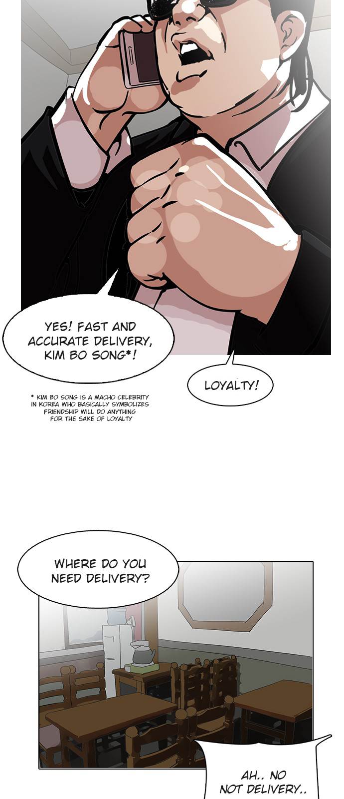 Read Lookism Manga Online