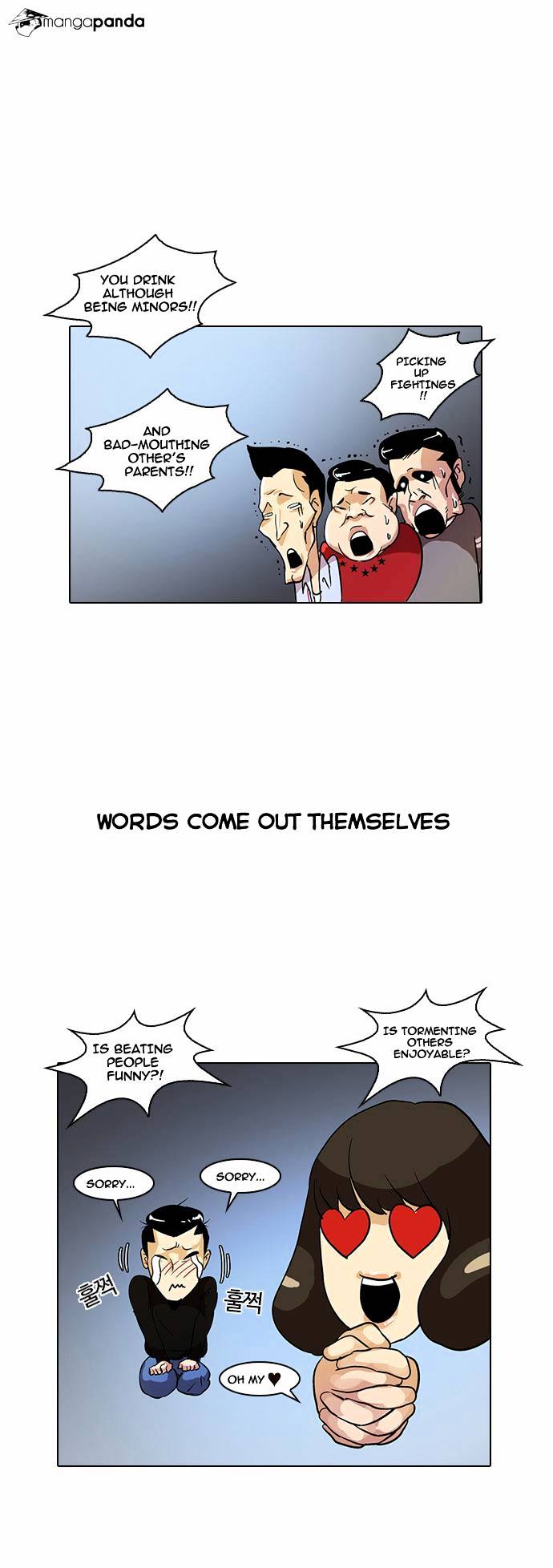 Read Lookism Manga Online