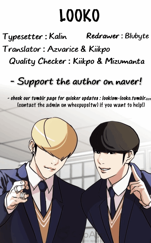 Read Lookism Manga Online