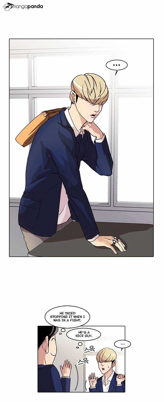 Read Lookism Manga Online