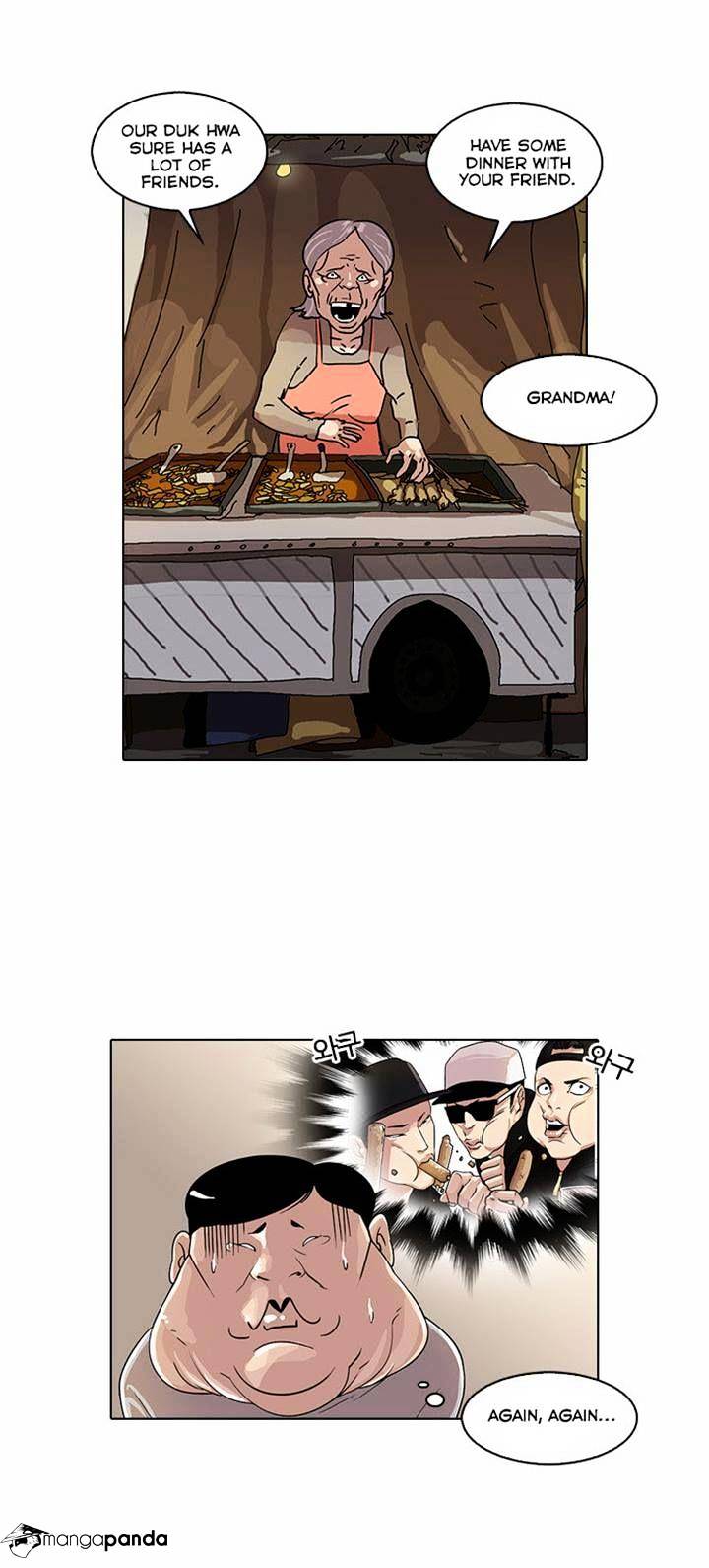 Read Lookism Manga Online