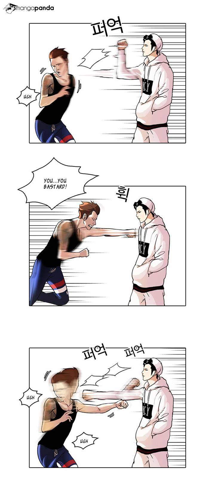 Read Lookism Manga Online