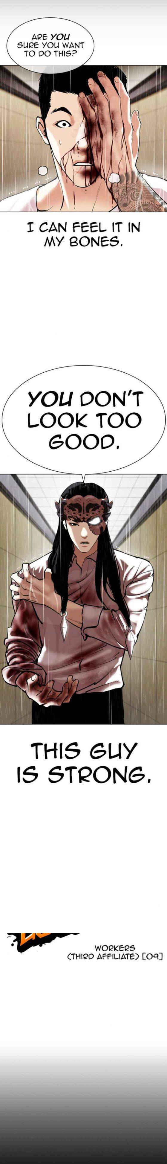 Read Lookism Manga Online