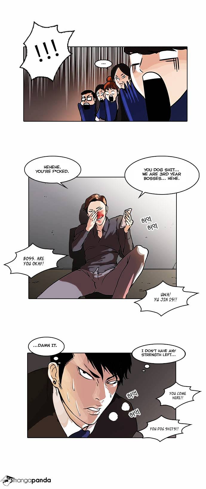 Read Lookism Manga Online