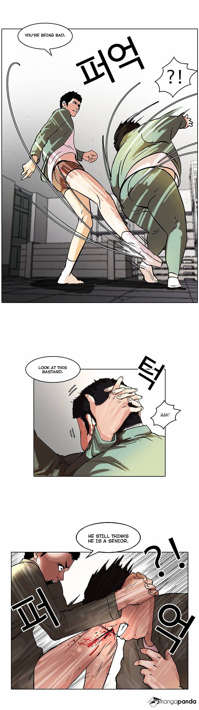 Read Lookism Manga Online